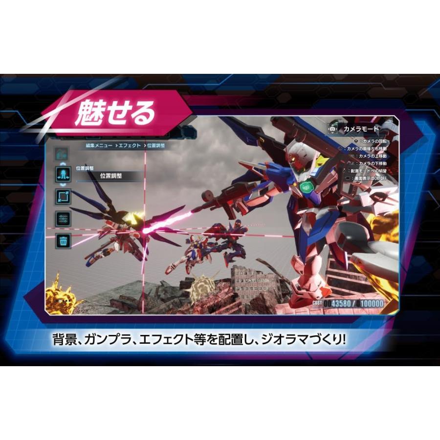 ガンダム 2024年8月29日発売ソフト: ガンダムブレイカー4 ガンダム 2024年8月29日発売ソフト: ガンダムブレイカー4