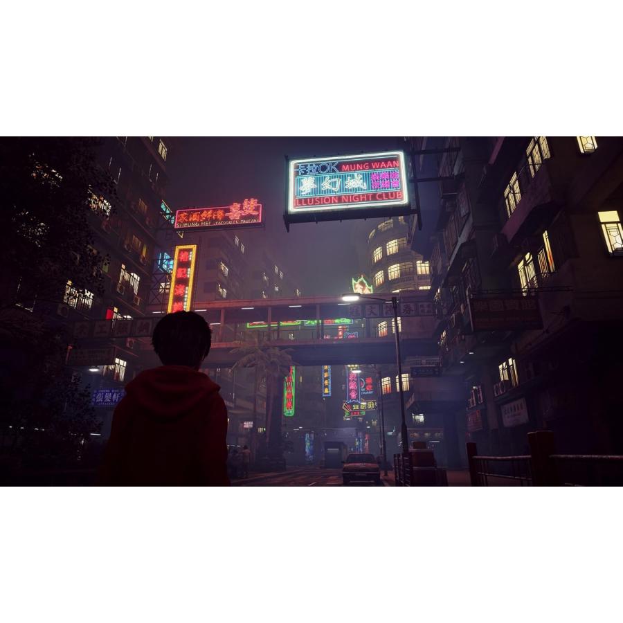 2024年11月8日発売 PlayStation5 ソフト: 野狗子(やくし 2024年11月8日発売 PlayStation5 ソフト: 野狗子(やくし