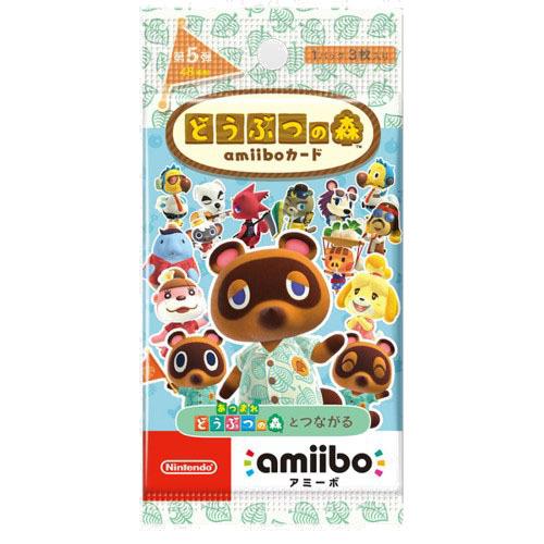 amiibo 任天堂 どうぶつの森amiiboカード 第5弾 アミーボ NVL-E amiibo 任天堂 どうぶつの森amiiboカード 第5弾 アミーボ NVL-E