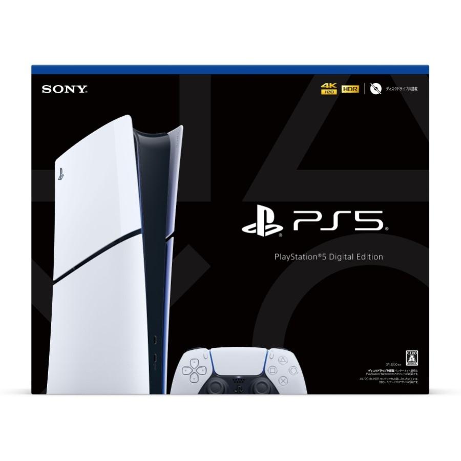 Sony Interactive Entertainment PlayStation5 デジタル・エディション 