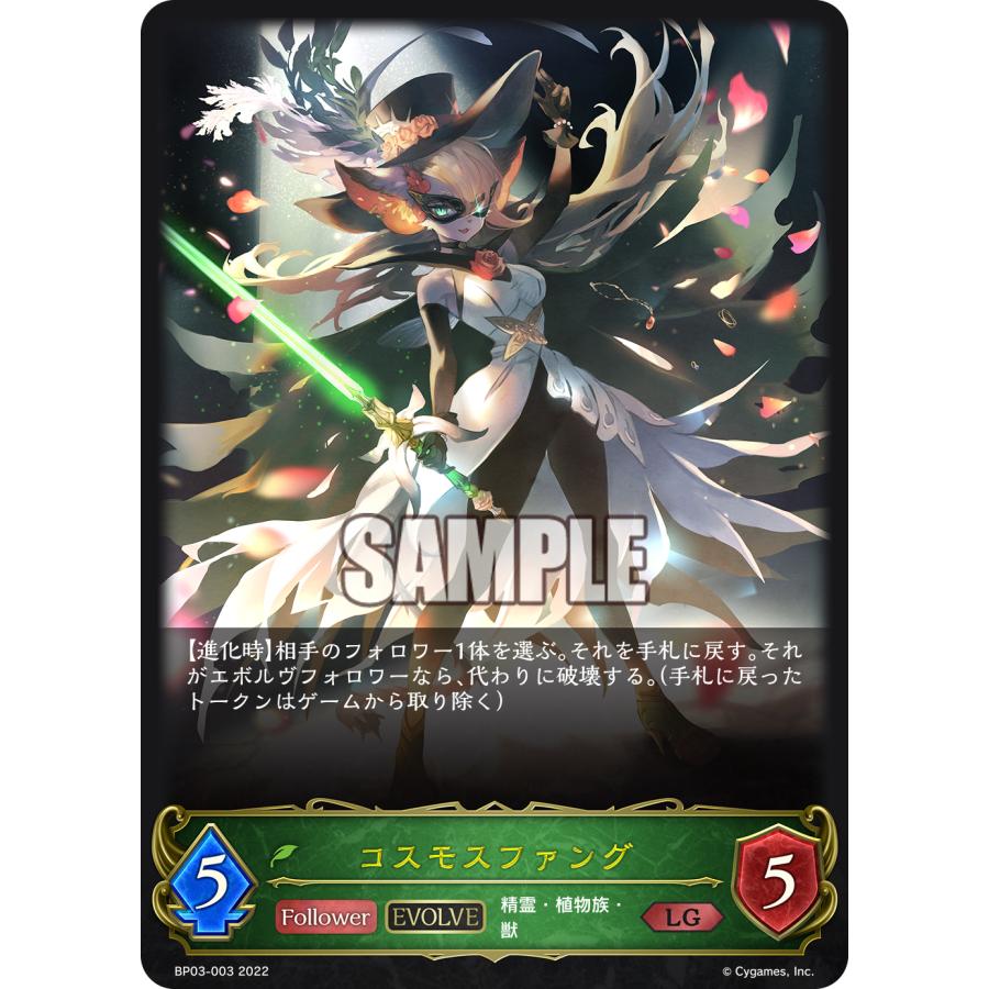 +ファンゴ Amazon | [マルゴ] ワークシューズ 安全靴 作業靴 樹脂製先芯 4E