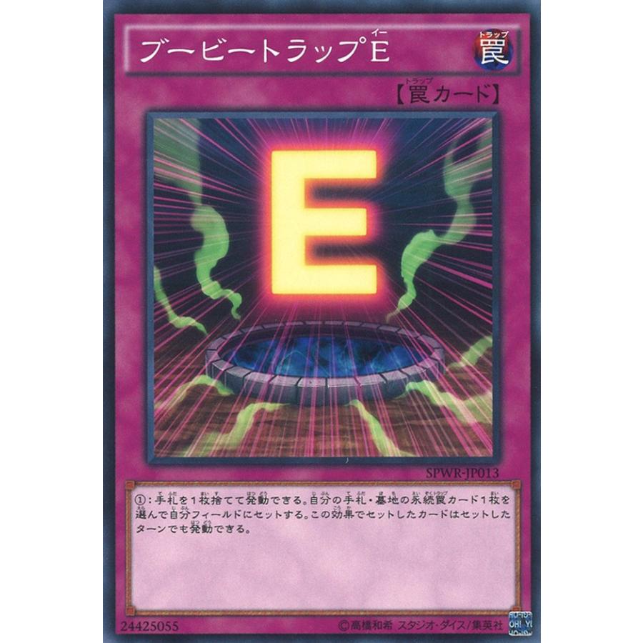 遊戯王オフィシャルカードゲーム デュエルモンスターズ ブービー 遊戯王オフィシャルカードゲーム デュエルモンスターズ ブービー