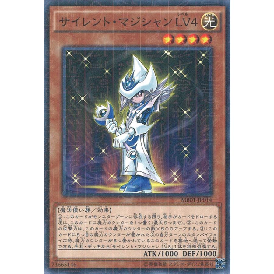 遊戯王オフィシャルカードゲーム デュエルモンスターズ 遊戯王オフィシャルカードゲーム デュエルモンスターズ