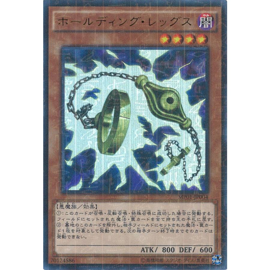 遊戯王オフィシャルカードゲーム デュエルモンスターズ 遊戯王オフィシャルカードゲーム デュエルモンスターズ