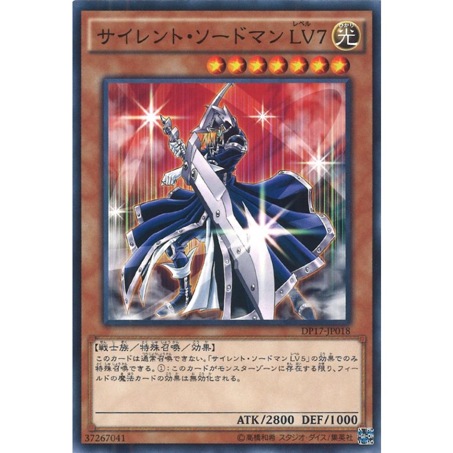遊戯王オフィシャルカードゲーム デュエルモンスターズ 遊戯王オフィシャルカードゲーム デュエルモンスターズ