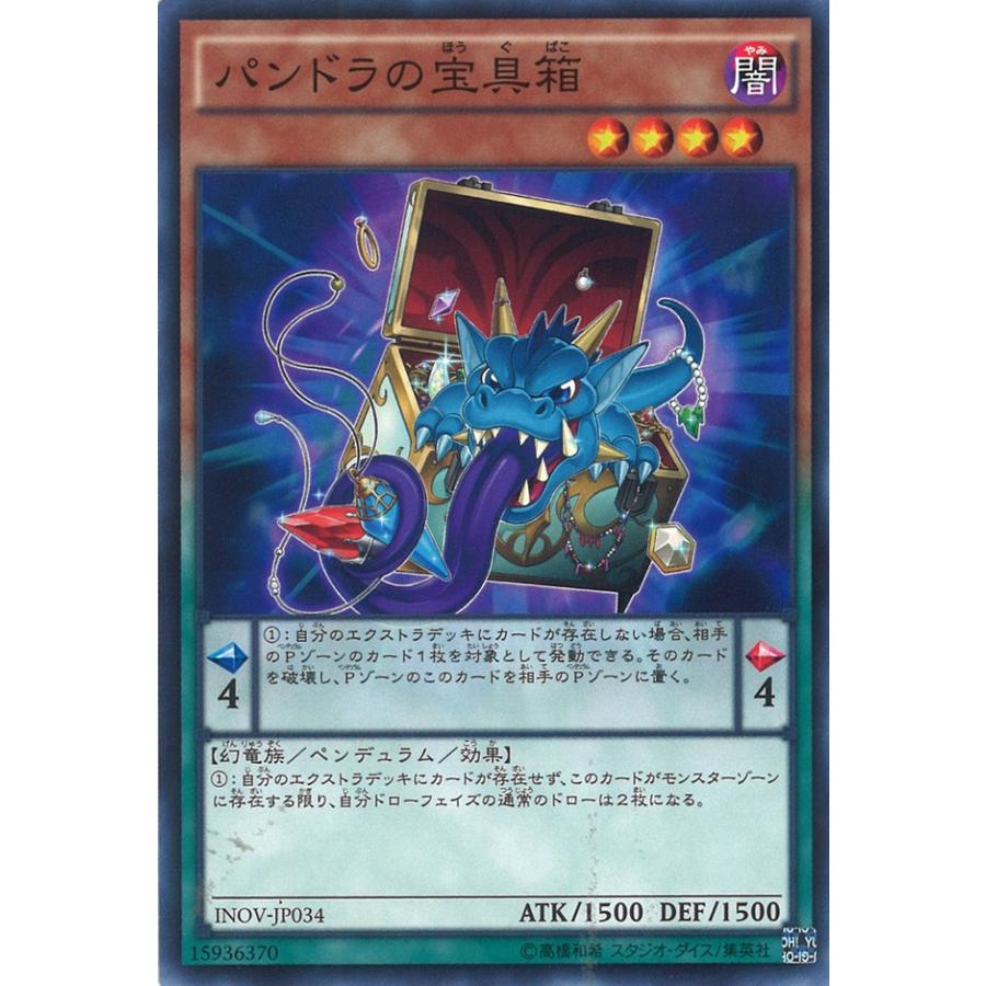 遊戯王 デュエルモンスターズ 未使用カード Amazon | 遊☆戯☆王デュエルモンスターズGX カードアルマナック