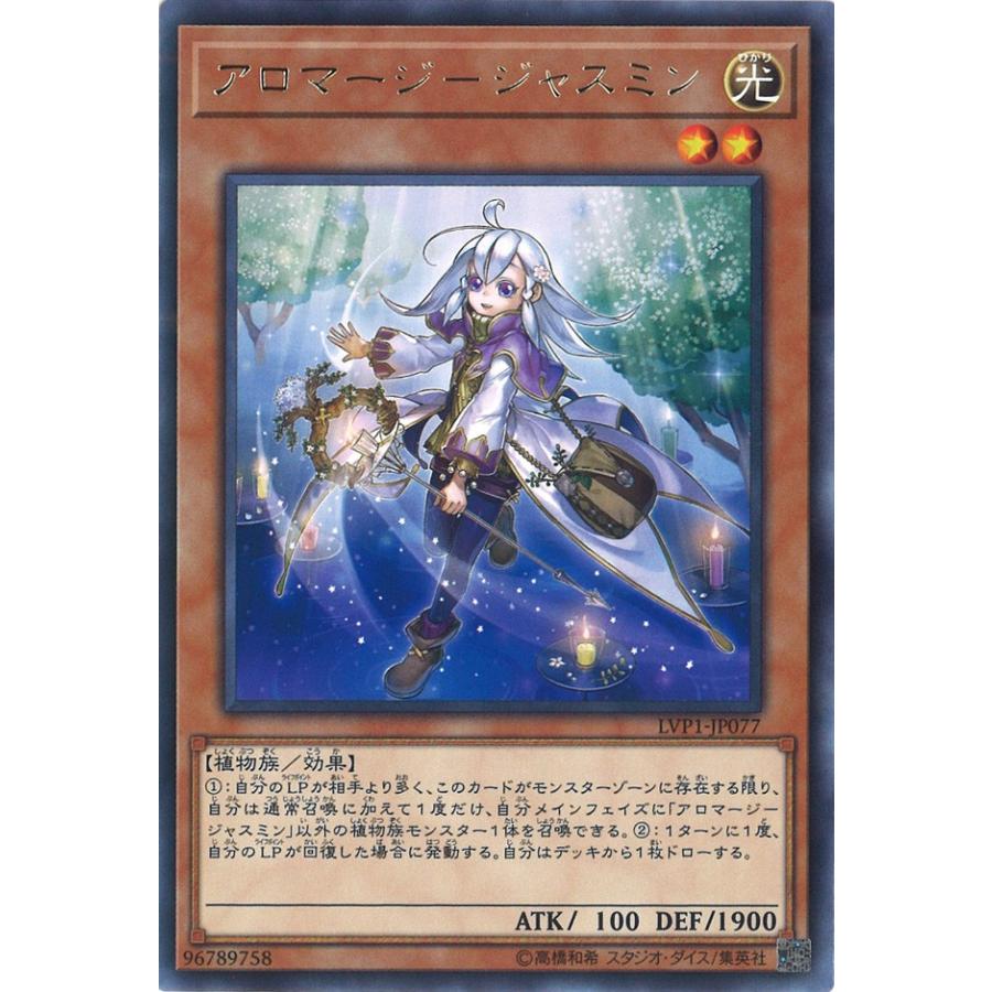 遊戯王オフィシャルカードゲーム デュエルモンスターズ 遊戯王オフィシャルカードゲーム デュエルモンスターズ