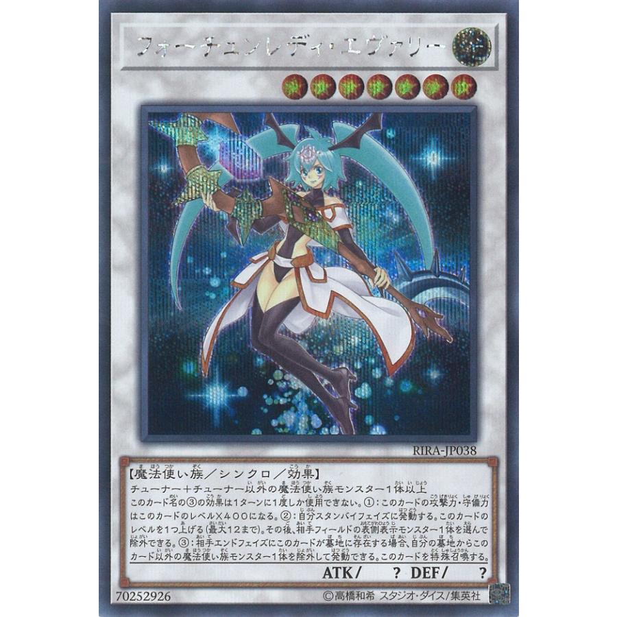 遊戯王オフィシャルカードゲーム デュエルモンスターズ 遊戯王オフィシャルカードゲーム デュエルモンスターズ