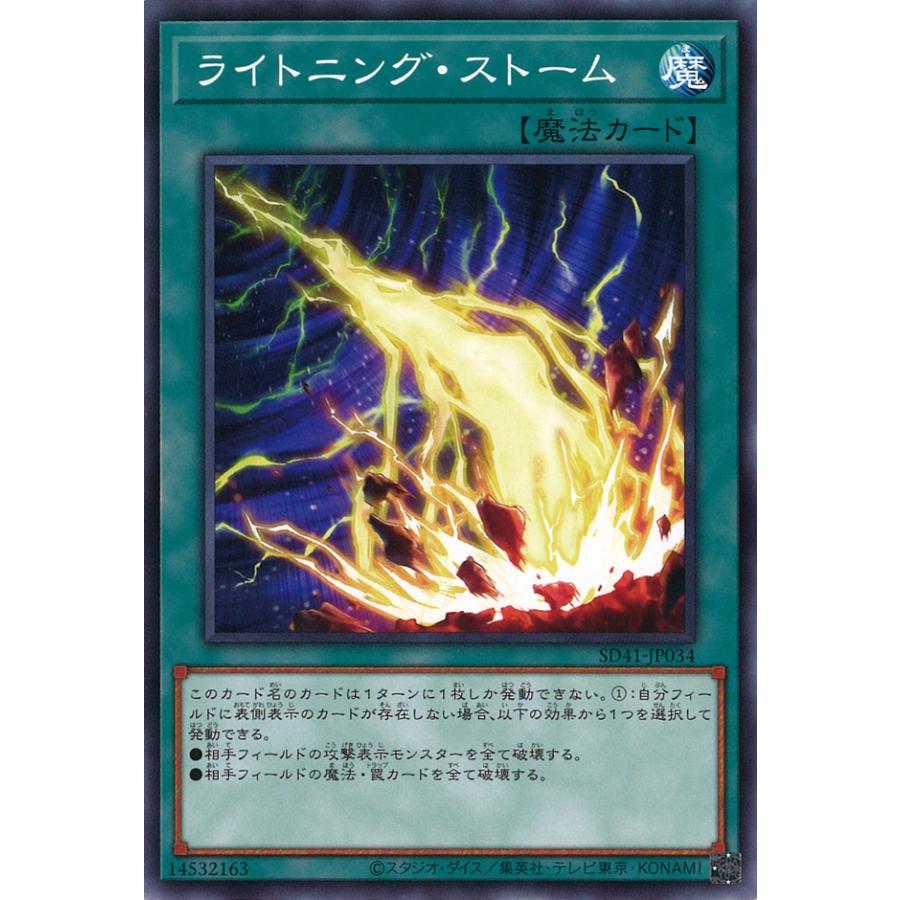 遊戯王オフィシャルカードゲーム デュエルモンスターズ 遊戯王オフィシャルカードゲーム デュエルモンスターズ