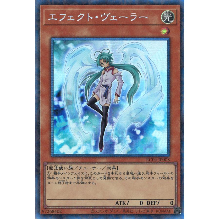 遊戯王オフィシャルカードゲーム デュエルモンスターズ 遊戯王オフィシャルカードゲーム デュエルモンスターズ