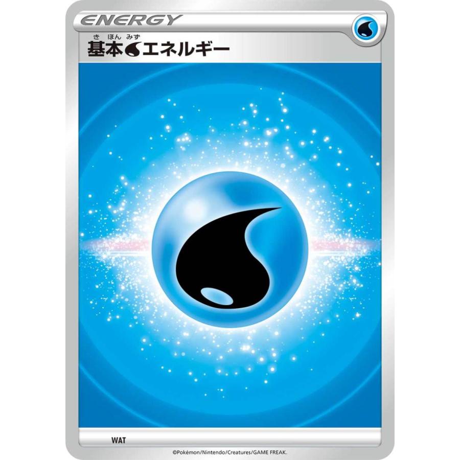 ポケモンカードゲーム 基本水エネルギー (sK)WAT : GAME38JAPAN ポケモンカードゲーム 基本水エネルギー (sK)WAT : GAME38JAPAN