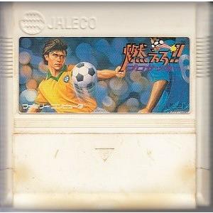 ゲーム番長ファミコン 燃えろ プロサッカー カセットのみ 倉庫