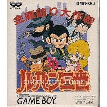 ゲームボーイ Sdルパン三世 金庫破り大作戦 箱説付き 中古 ゲーム番長 通販 Yahoo ショッピング