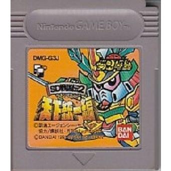 ゲームボーイ Sdガンダム Sd戦国伝2 天下統一編 カセットのみ 中古 ゲーム番長 通販 Yahoo ショッピング