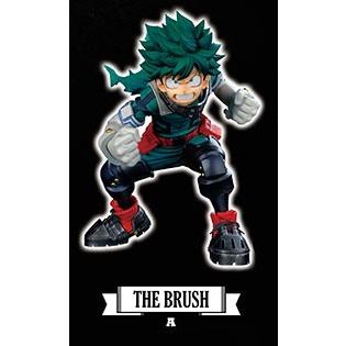 最適な価格 新品未開封 僕のヒーローアカデミア アミューズメント一番くじ Bwfc 造形academy Super Master Stars Piece 緑谷出久 A賞 The Brush Hb ゲーム番長 通販 Yahoo ショッピング 海外正規品 Www Ladislexia Net