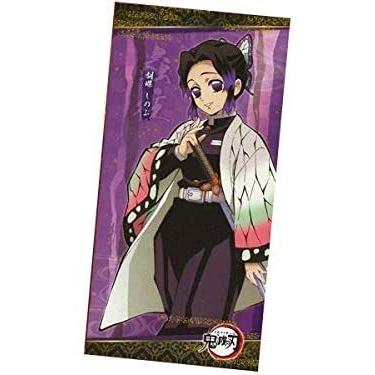 新品未開封 鬼滅の刃 プレミアムバスタオル Vol 2 胡蝶しのぶ 単品 Km0036 ゲーム番長 通販 Yahoo ショッピング