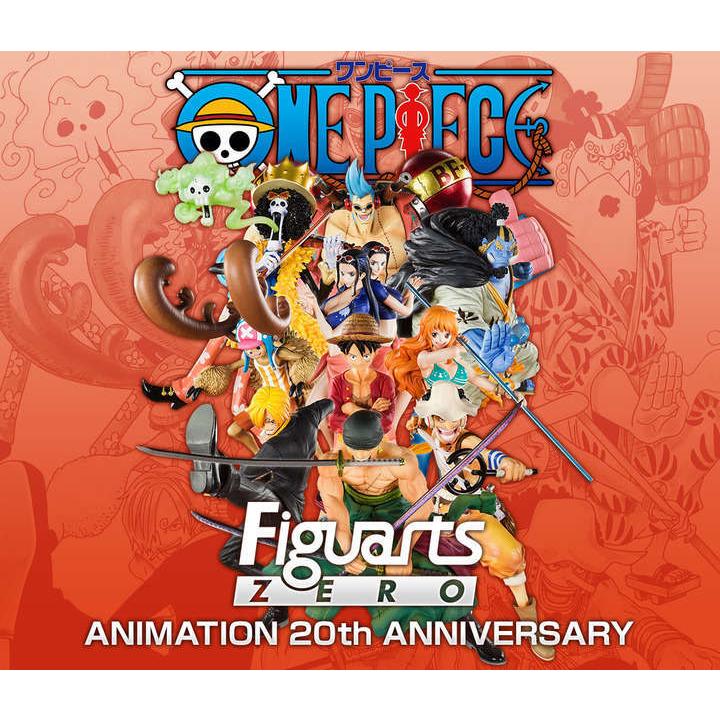 開店祝い 新品未開封 ワンピース フィギュアーツzero アニメ周年 麦わらの一味 11体セット Op ゲーム番長 通販 Yahoo ショッピング 新しい到着 Loopbiketours Com