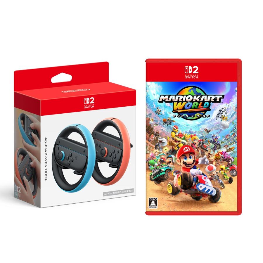 Nintendo Switch マリオカートセット Amazon.co.jp: Nintendo Switch 2(日本語・国内専用) マリオ