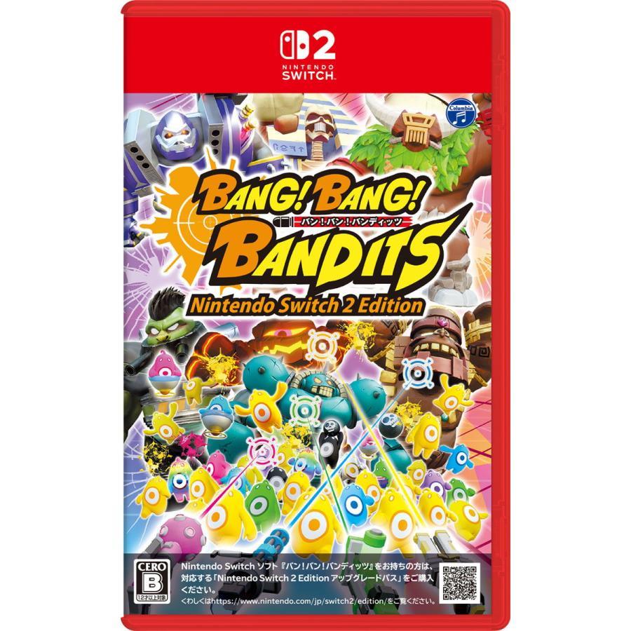 Nintendo Switch 【発売日前日出荷・新品】Nintendo 2 バン！バン