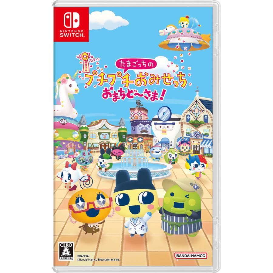 バンダイナムコエンターテインメント 【即日出荷・新品】Nintendo