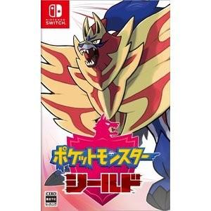 即日出荷 新品 Nintendo Switch ポケットモンスター シールド ポケモン ゲームだらけ 通販 Yahoo ショッピング
