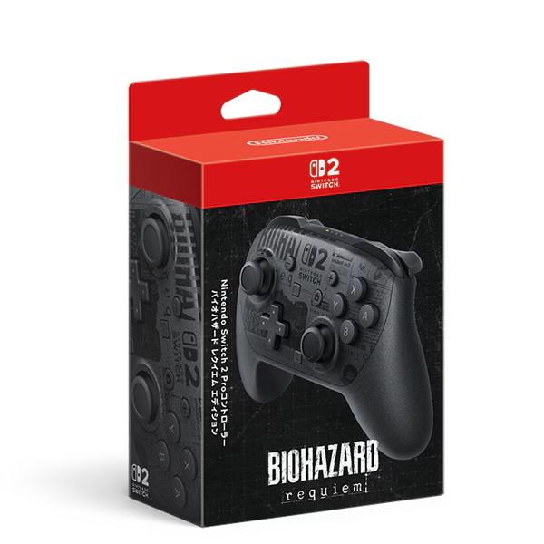 Nintendo Switch 本体 Proコントローラー付き Amazon.co.jp: Nintendo Switch Proコントローラー Xenoblade2