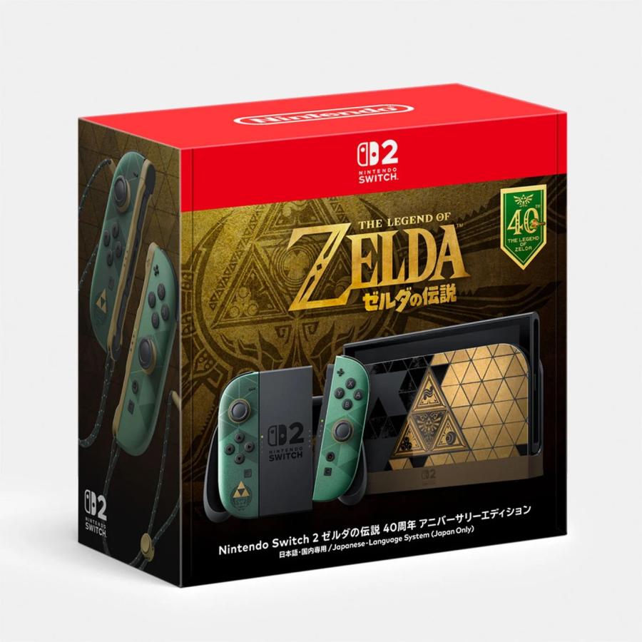 Nintendo Switch 【発売日前日出荷・新品】Nintendo 2 （日本語・国内