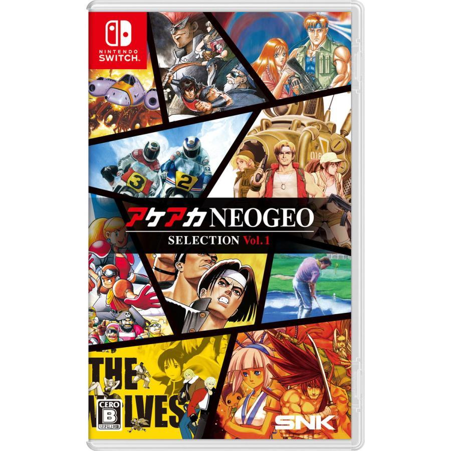 アケアカNEOGEO セレクション　vol.1、vol 2セット アケアカNEOGEO セレクション Vol.1・2』がNintendo Switchで