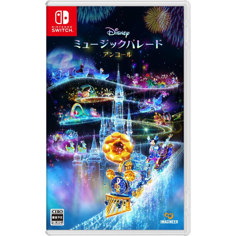 Nintendo Switch (初回特典付)ディズニー ミュージックパレード