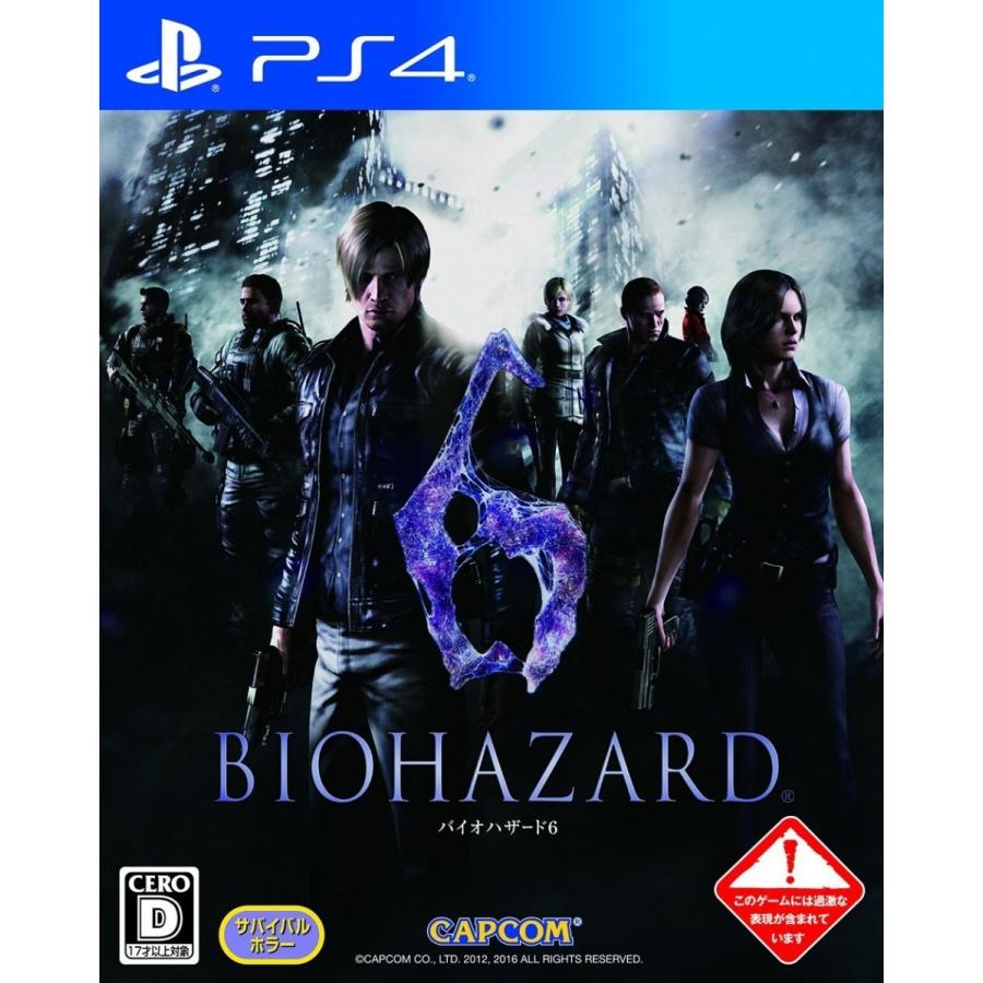 超美品の超美品のPS4 バイオハザード6 090581 プレイステーション4