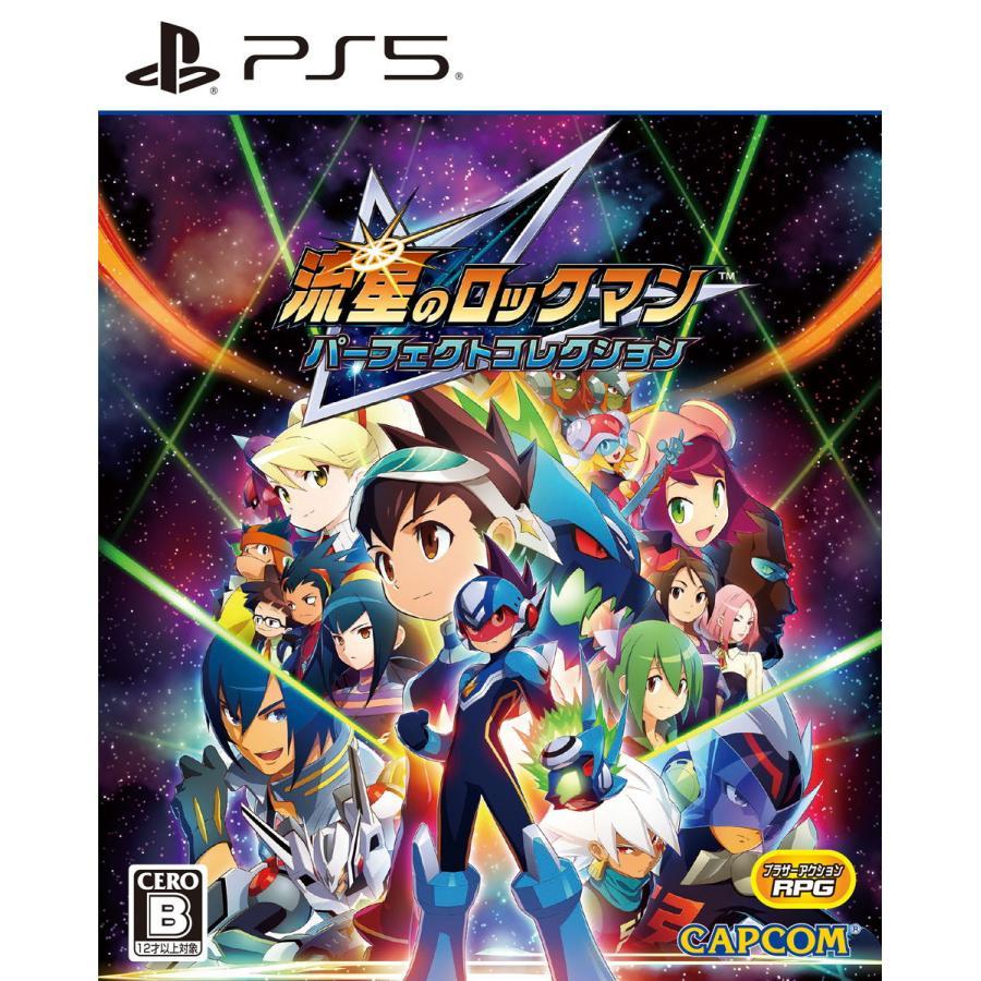 PlayStation 【発売日前日出荷・新品】PS5 (初回特典付)流星の