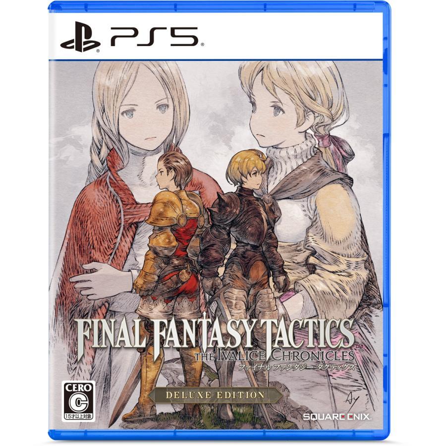 PlayStation 【即日出荷・新品】PS5 (初回特典付)ファイナル