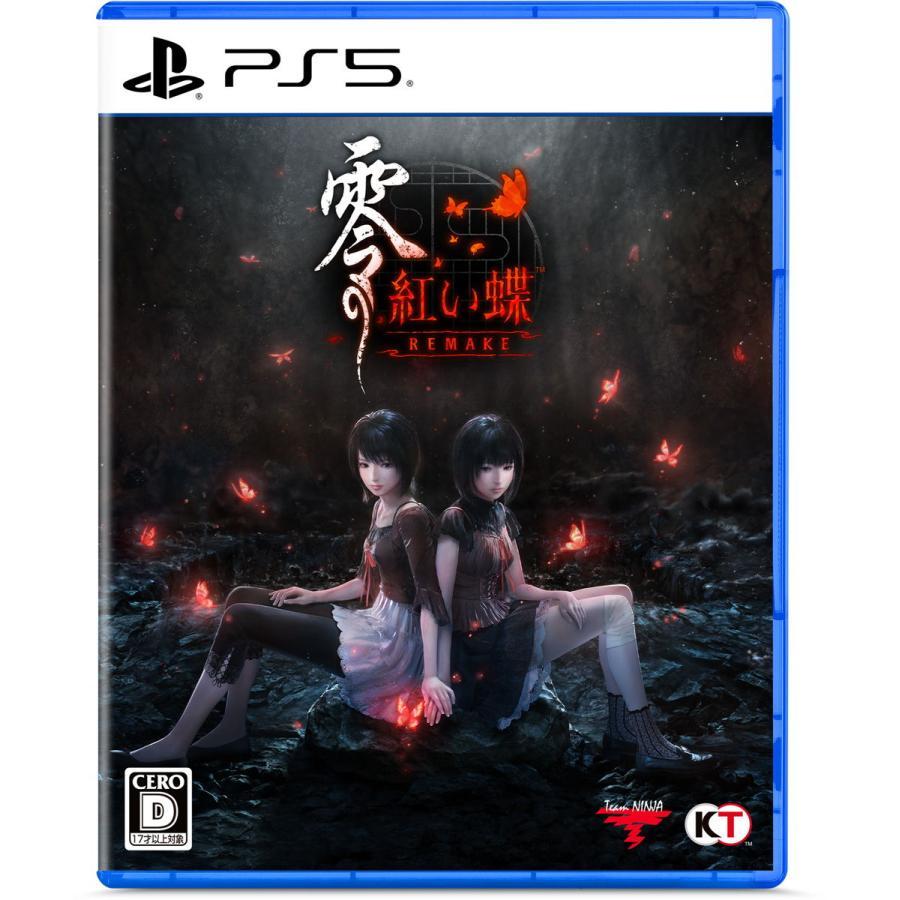 PlayStation 【発売日前日出荷・新品】PS5 (初回特典付)零 〜紅い蝶
