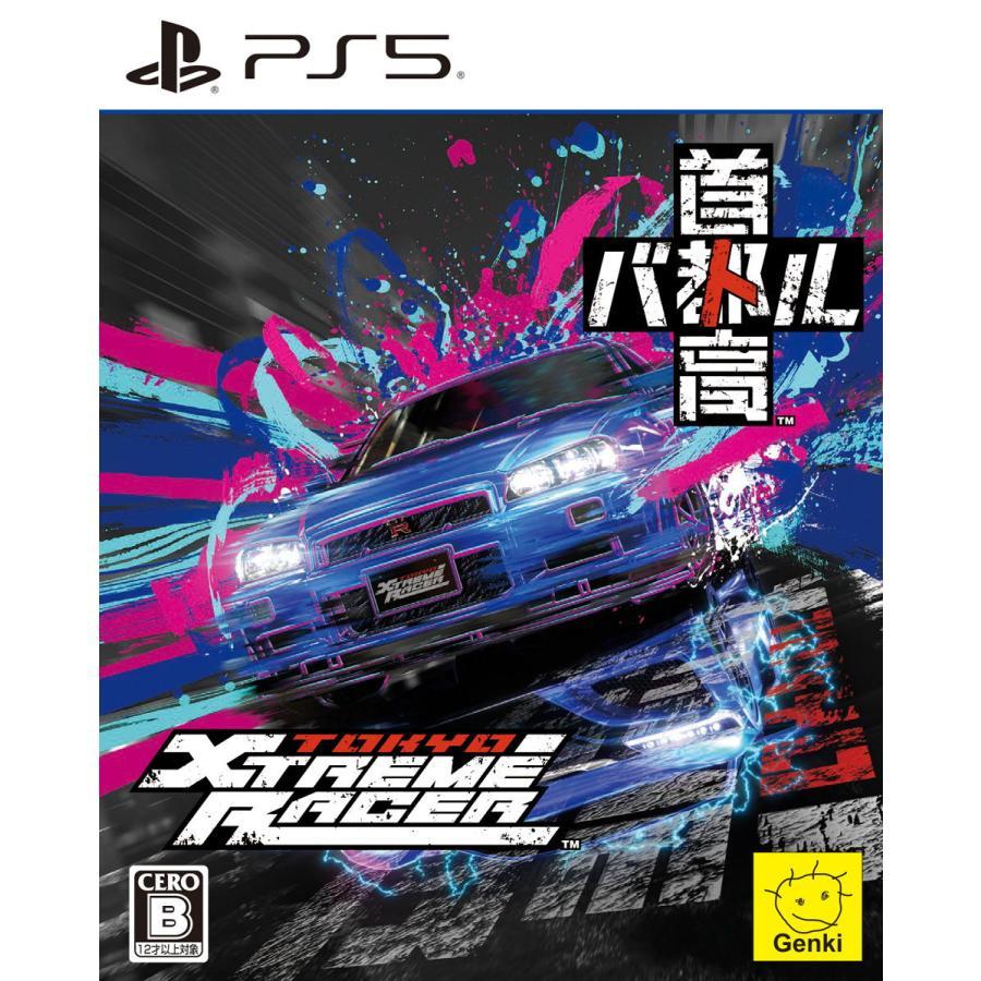 PlayStation 【即日出荷・新品】PS5 首都高バトル / Tokyo Xtreme