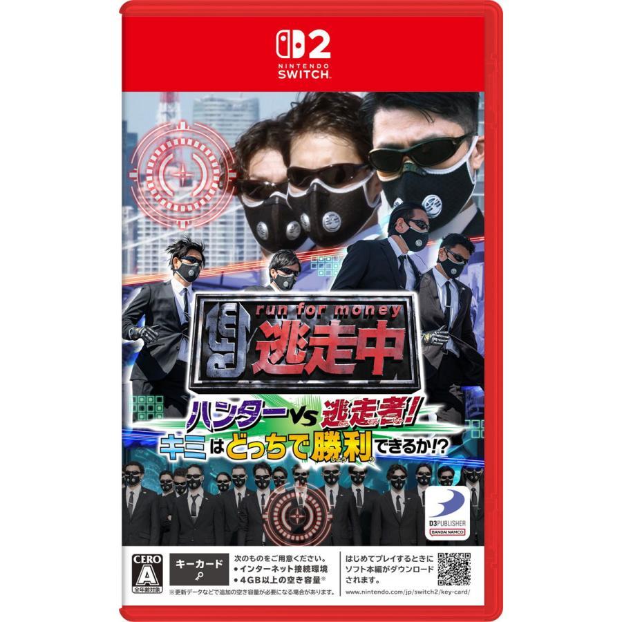 Nintendo Switch 【送料無料・即日出荷・新品】Nintendo 2 逃走中