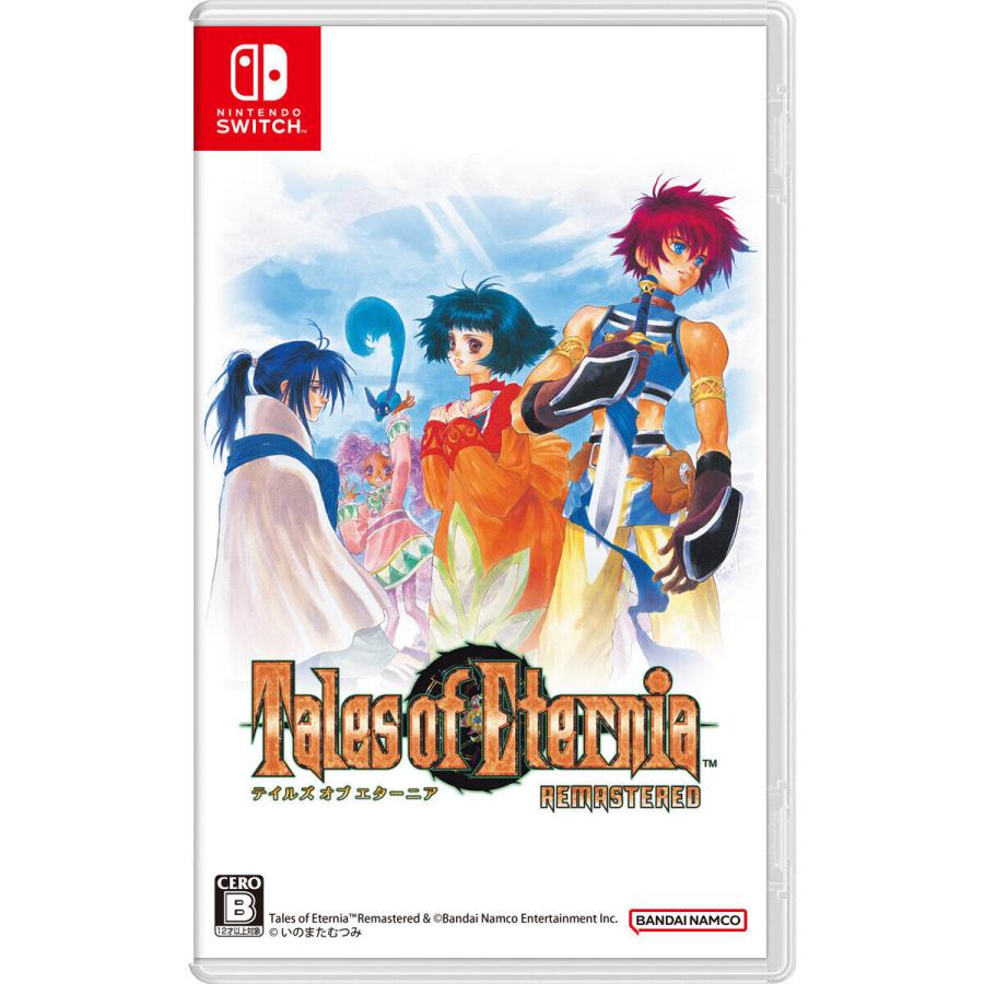 Nintendo Switch 【送料無料・発売日前日出荷・新品】Nintendo (初回