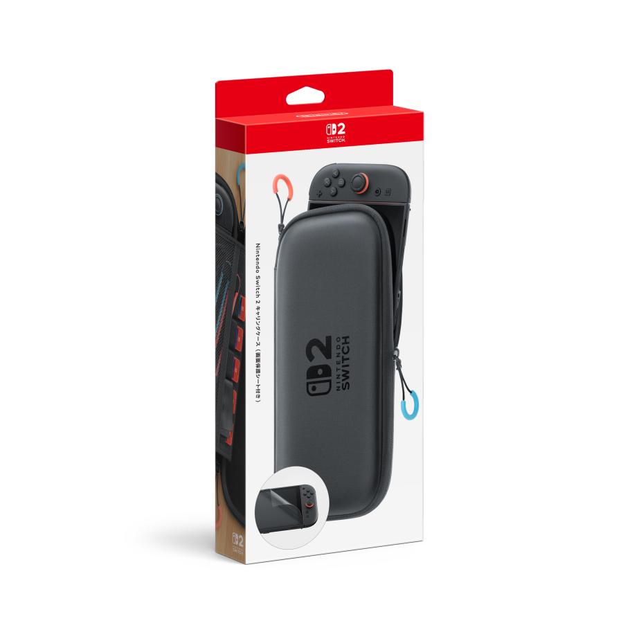 Nintendo Switch　本体 箱無し　【保護ケース付き】 Nintendo Switch 【送料無料(宅配便発送)・即日出荷・新品