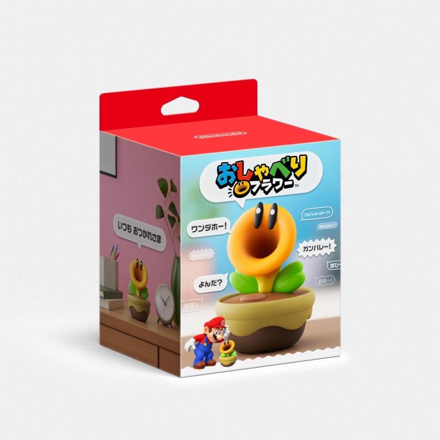 Nintendo Switch 【送料無料(宅配便発送)・発売日前日出荷・新品】おしゃべりフラワー (3月12日発売)7717 : ゲームだらけ3号店  - 通販 - Yahoo!ショッピング