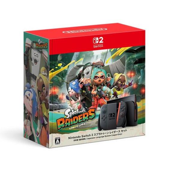 Nintendo Switch 【送料無料(宅配便発送)・発売日前日出荷・新品