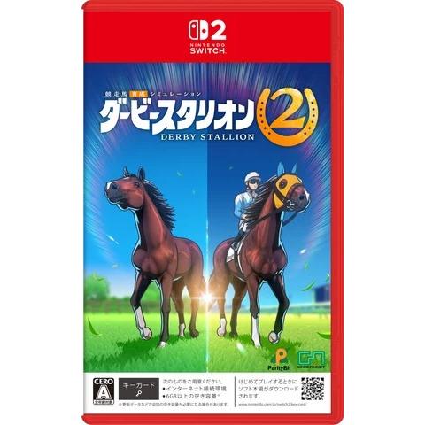 Nintendo Switch 【送料無料・発売日前日出荷・新品】Nintendo 2