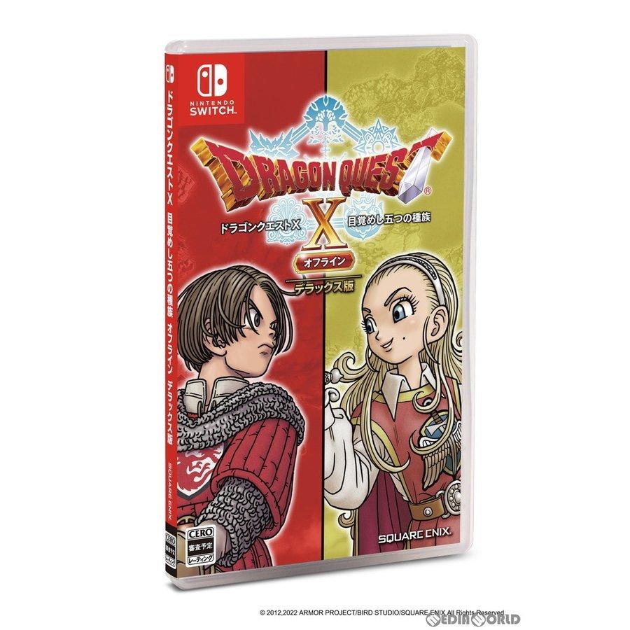 超特価 送料無料 発売日前日出荷 新品 Nintendo Switch ドラゴンクエストx 目覚めし五つの種族 オフライン デラックス版 22年夏発売予定 Quran Unv Edu Sd