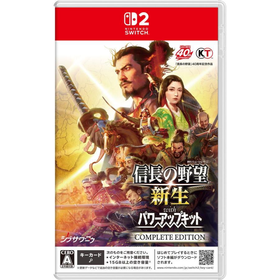 送料無料・即日出荷・新品】Nintendo Switch 2 信長の野望・新生 with