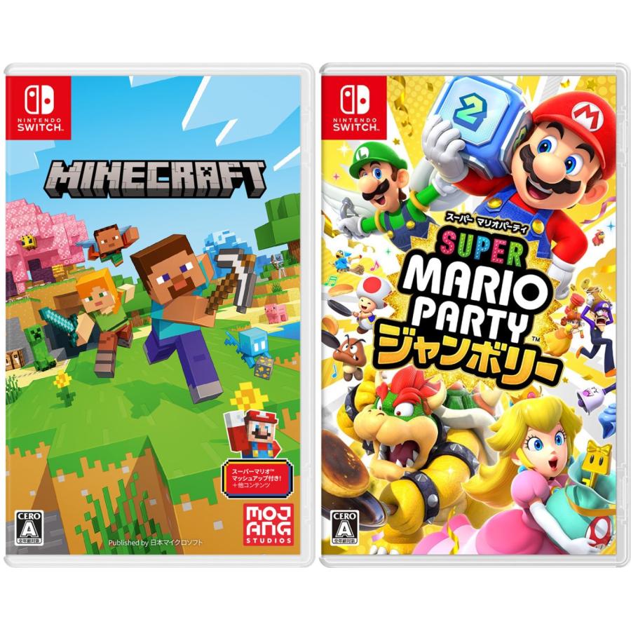 「マインクラフト」 「スーパーマリオパーティジャンボリー」 スーパー マリオパーティ ジャンボリー | My Nintendo Store