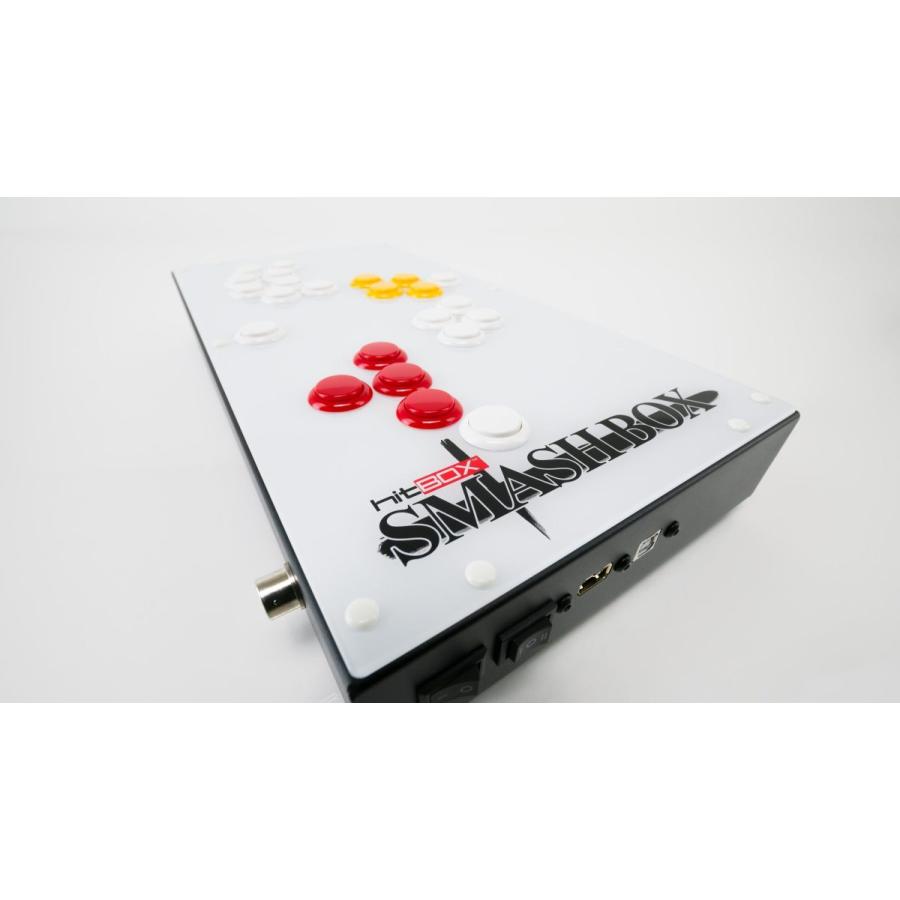 SMASH BOX スマッシュボックス レバーレスゲームコントローラ GC Wii WiiU Switch PC 対応  hitBOX社製アダプタープレゼント