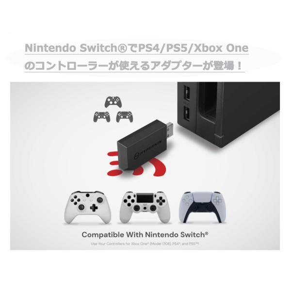 新品・アウトレット品】Switch 対応 XBOXONE PS5 PS4 コントローラが