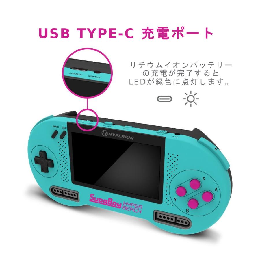 SFC SNES ポータブル互換機 スパボーイ ハイパービーチカラー Hyperkin 
