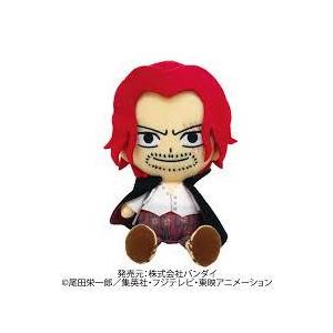 シャンクス 正規品 ワンピース Chibiぬいぐるみ 新品未開封 Gameexpress 通販 Yahoo ショッピング