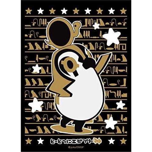 ブロッコリーモノクロームスリーブプレミアム とーとつにエジプト神 ラー ブロッコリー 年12月26日発売 ゲームフリークnet 通販 Yahoo ショッピング