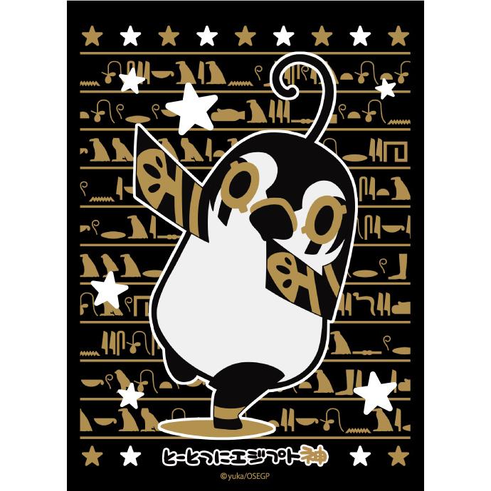 ブロッコリーモノクロームスリーブプレミアム とーとつにエジプト神 ホルス ブロッコリー 21年4月30日発売予定 ゲームフリークnet 通販 Yahoo ショッピング