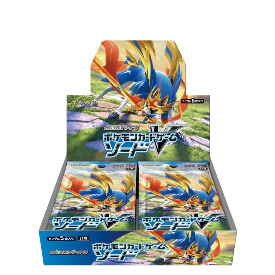 ポケモンカードゲーム ソード シールド 拡張パック ソード Box ポケモン 19年12月6日発売 ゲームフリークnet 通販 Yahoo ショッピング